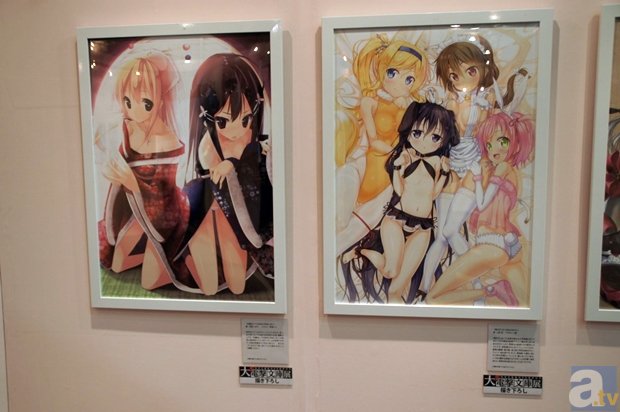 ‘yabo’2020年铁路投产新线4000公里以上(图2) ‘yabo’2020年铁路投产新线4000公里以上(图2)