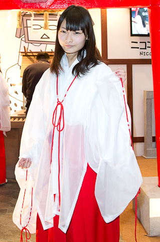 yabo com_原创想去国米?曼联大将:意甲很有趣!孔蒂在战术层面是最顶级的!(图2) 亚博体育